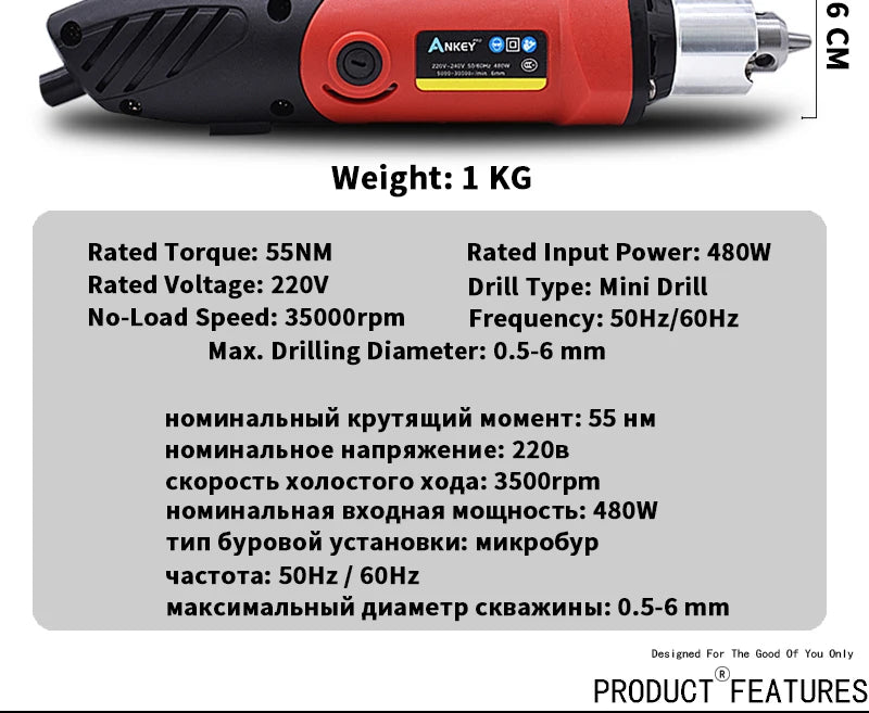 Electric Drill Engraving Pen Grinder Mini Drill Power Tools DIY Drill 480W Engraver Dremel Electric Rotary Tool Grinding Machine