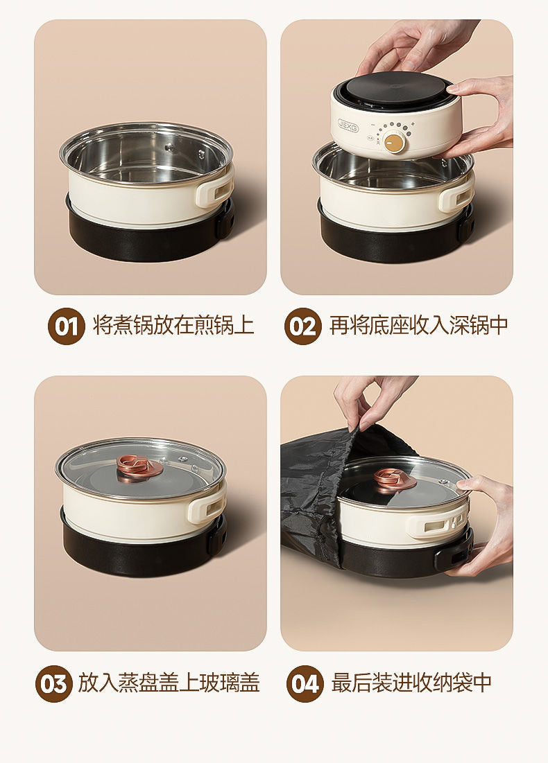 Electric Split Cooking Pot Foldable Multicooker Frying Pan Hotpot Steamer Rice Cooker Soup Maker Water Boiler Travel