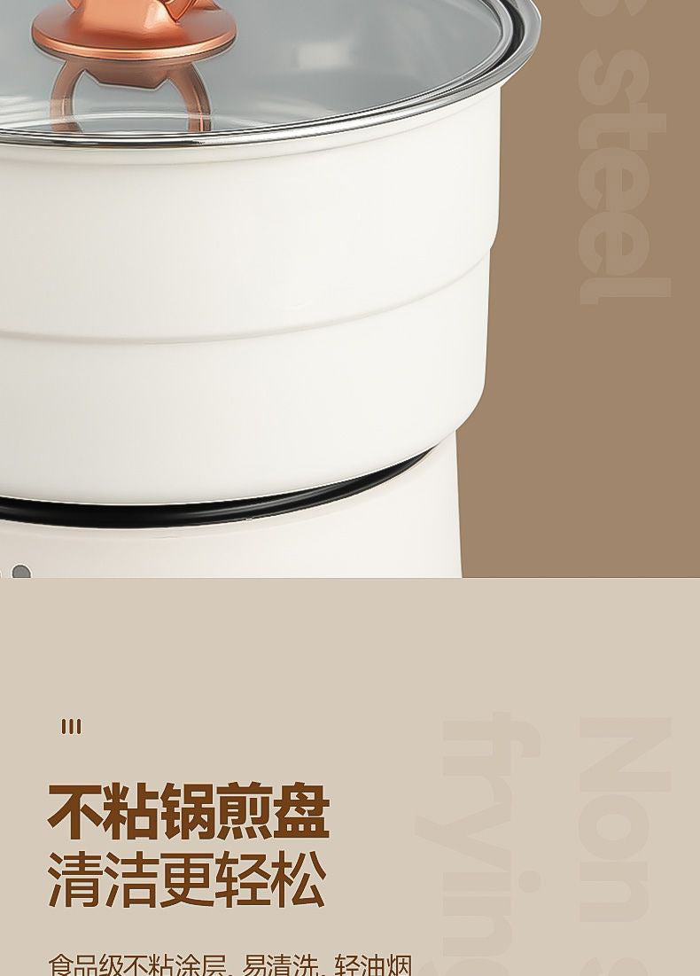 Electric Split Cooking Pot Foldable Multicooker Frying Pan Hotpot Steamer Rice Cooker Soup Maker Water Boiler Travel