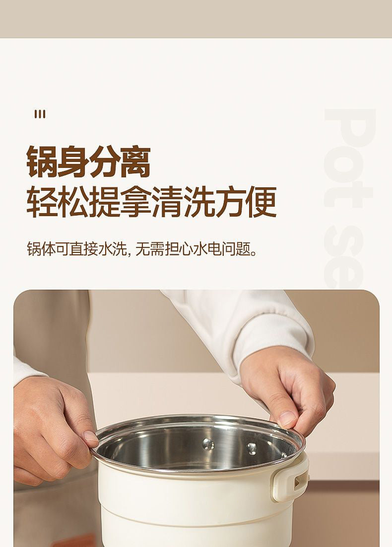 Electric Split Cooking Pot Foldable Multicooker Frying Pan Hotpot Steamer Rice Cooker Soup Maker Water Boiler Travel