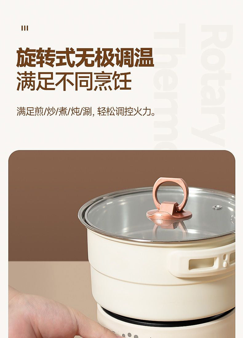 Electric Split Cooking Pot Foldable Multicooker Frying Pan Hotpot Steamer Rice Cooker Soup Maker Water Boiler Travel
