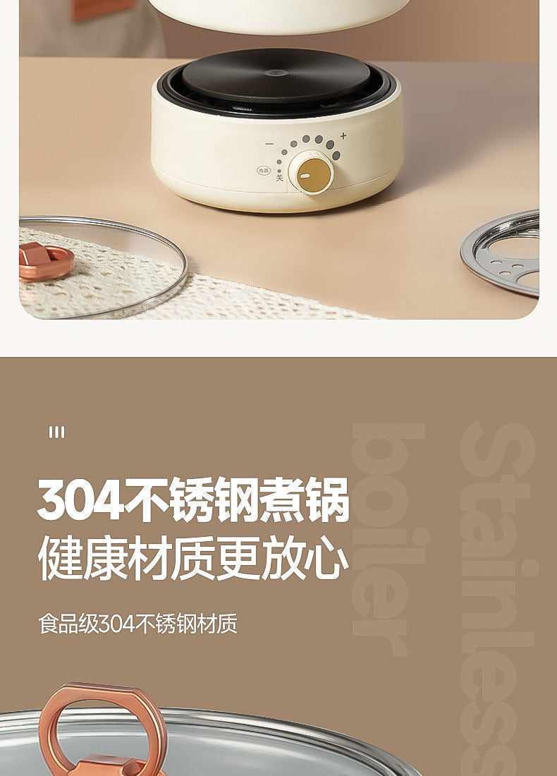 Electric Split Cooking Pot Foldable Multicooker Frying Pan Hotpot Steamer Rice Cooker Soup Maker Water Boiler Travel
