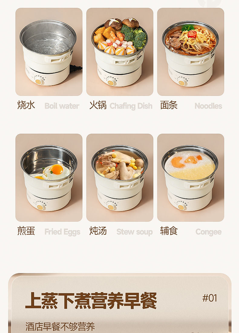 Electric Split Cooking Pot Foldable Multicooker Frying Pan Hotpot Steamer Rice Cooker Soup Maker Water Boiler Travel