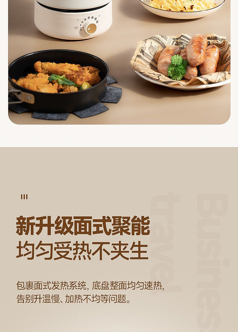 Electric Split Cooking Pot Foldable Multicooker Frying Pan Hotpot Steamer Rice Cooker Soup Maker Water Boiler Travel