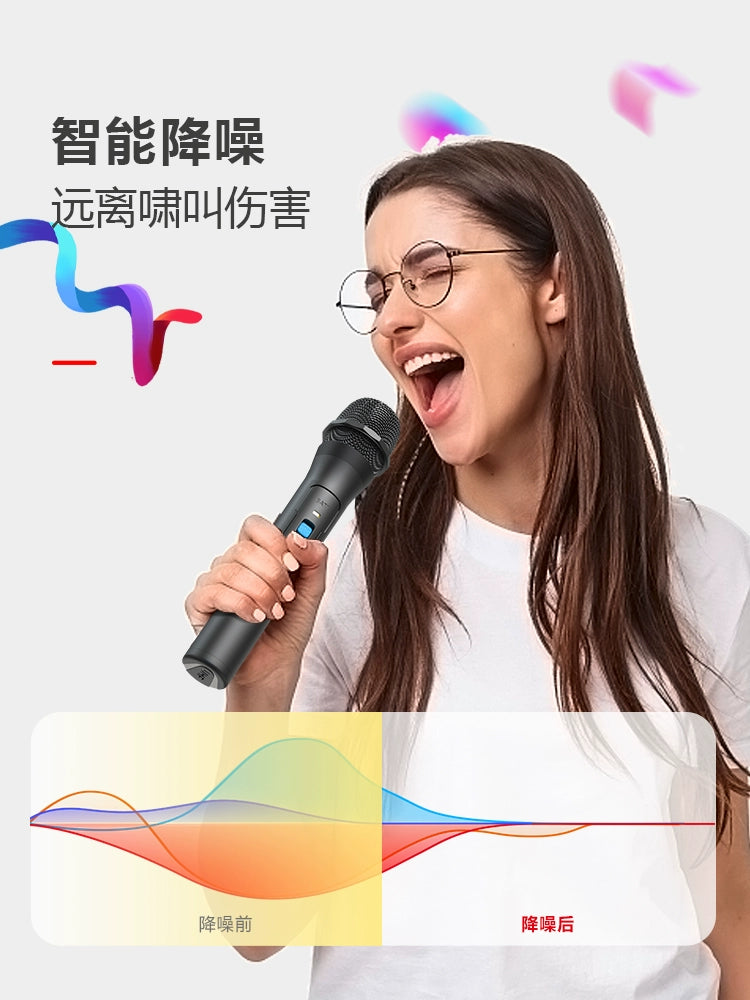 Wireless Microphone U Band Rod Stereo Handheld Microphone Outdoor Square Dance Power Amplifier, Speaker Singing Universal Headset