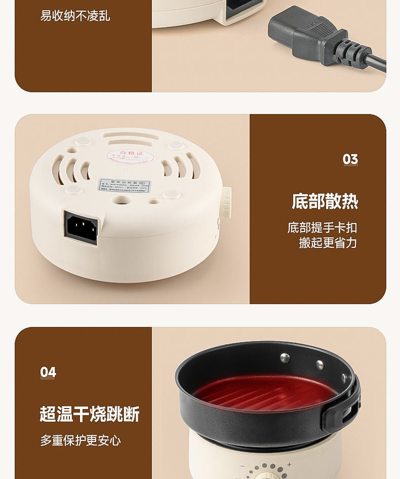 Electric Split Cooking Pot Foldable Multicooker Frying Pan Hotpot Steamer Rice Cooker Soup Maker Water Boiler Travel
