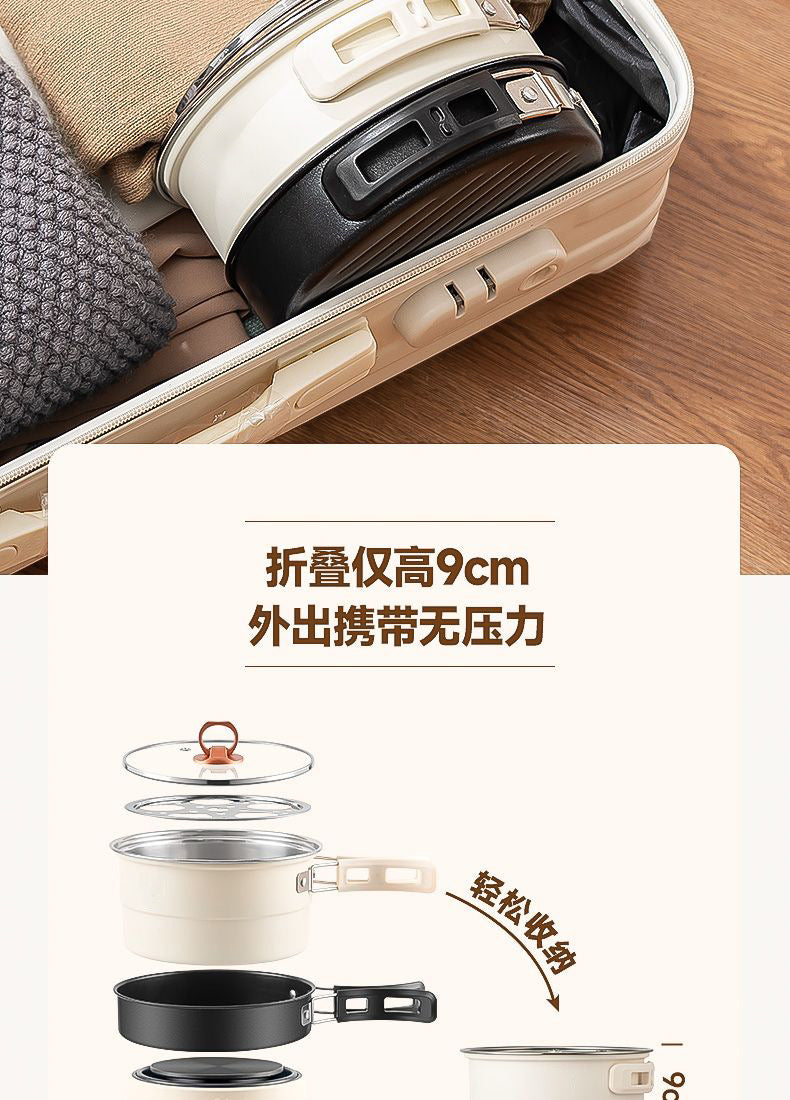 Electric Split Cooking Pot Foldable Multicooker Frying Pan Hotpot Steamer Rice Cooker Soup Maker Water Boiler Travel