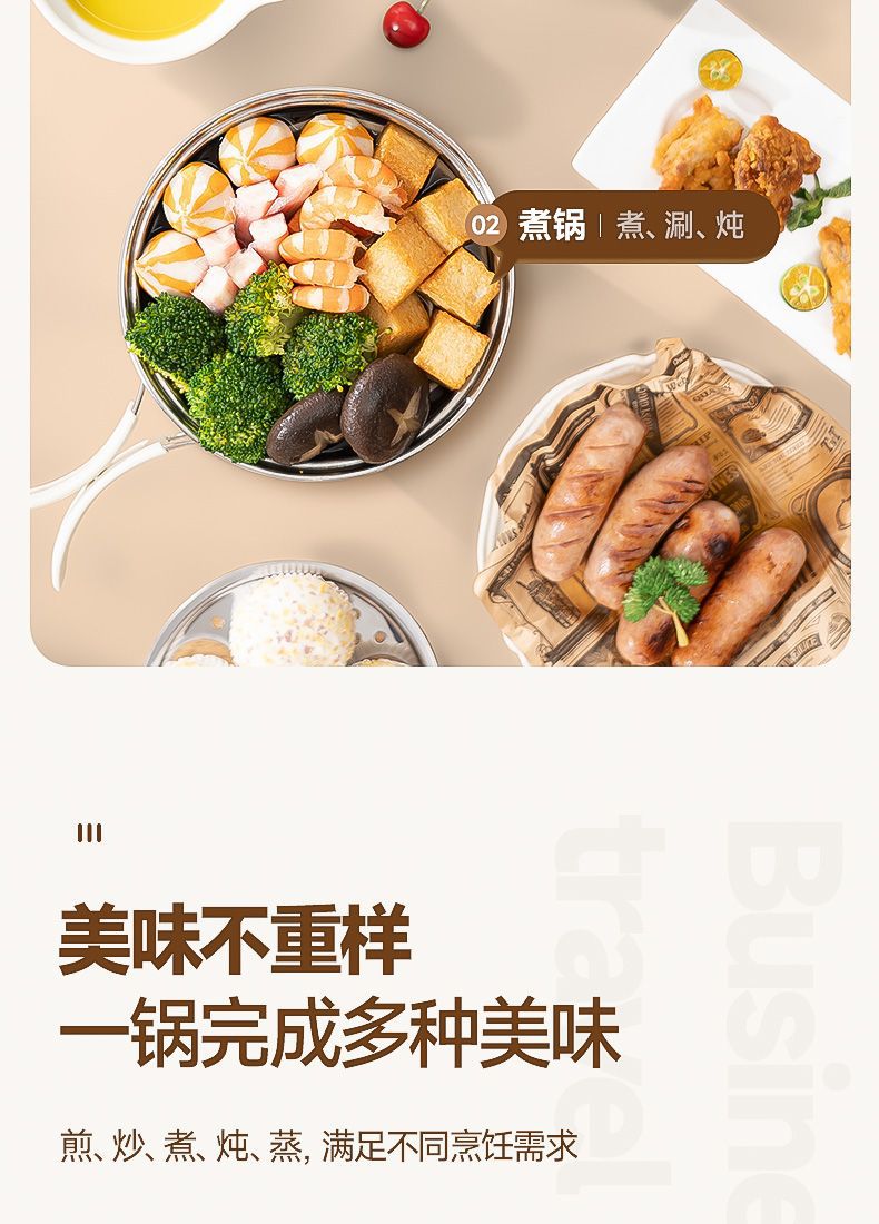Electric Split Cooking Pot Foldable Multicooker Frying Pan Hotpot Steamer Rice Cooker Soup Maker Water Boiler Travel