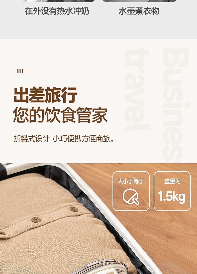 Electric Split Cooking Pot Foldable Multicooker Frying Pan Hotpot Steamer Rice Cooker Soup Maker Water Boiler Travel