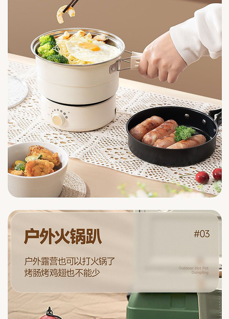 Electric Split Cooking Pot Foldable Multicooker Frying Pan Hotpot Steamer Rice Cooker Soup Maker Water Boiler Travel