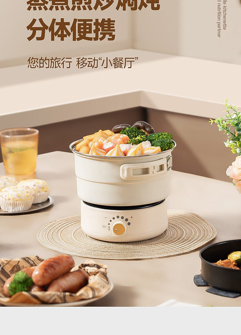 Electric Split Cooking Pot Foldable Multicooker Frying Pan Hotpot Steamer Rice Cooker Soup Maker Water Boiler Travel