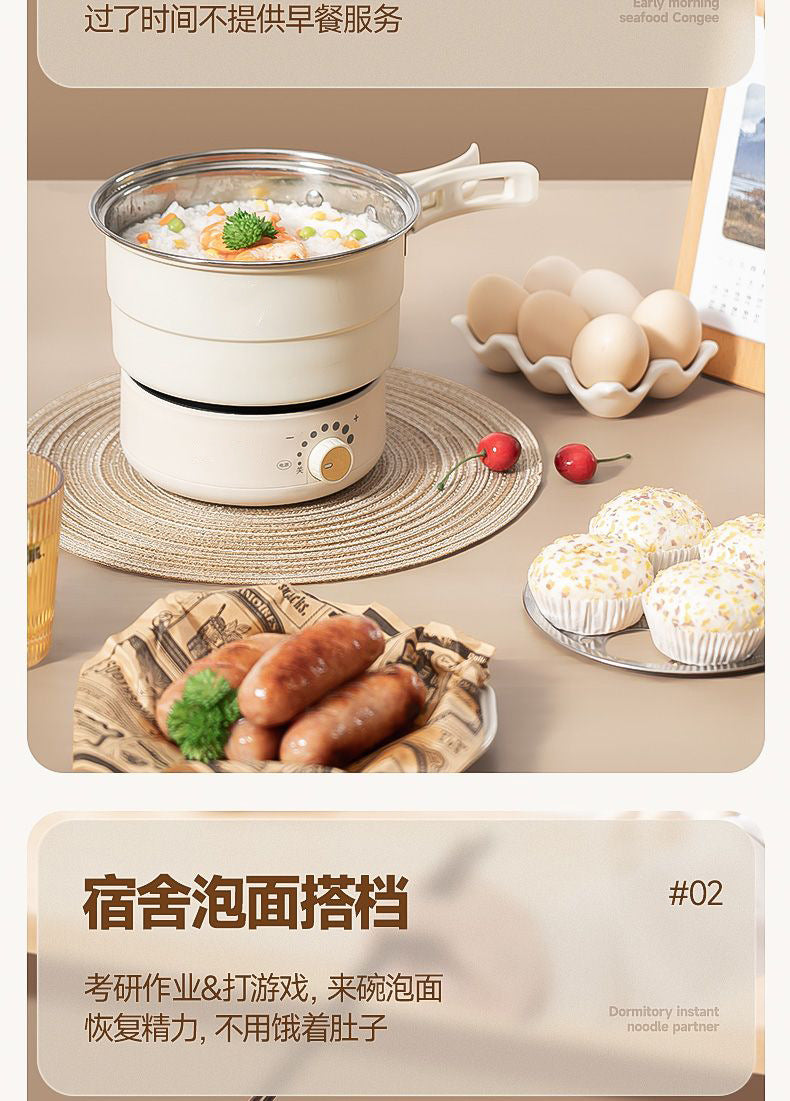 Electric Split Cooking Pot Foldable Multicooker Frying Pan Hotpot Steamer Rice Cooker Soup Maker Water Boiler Travel