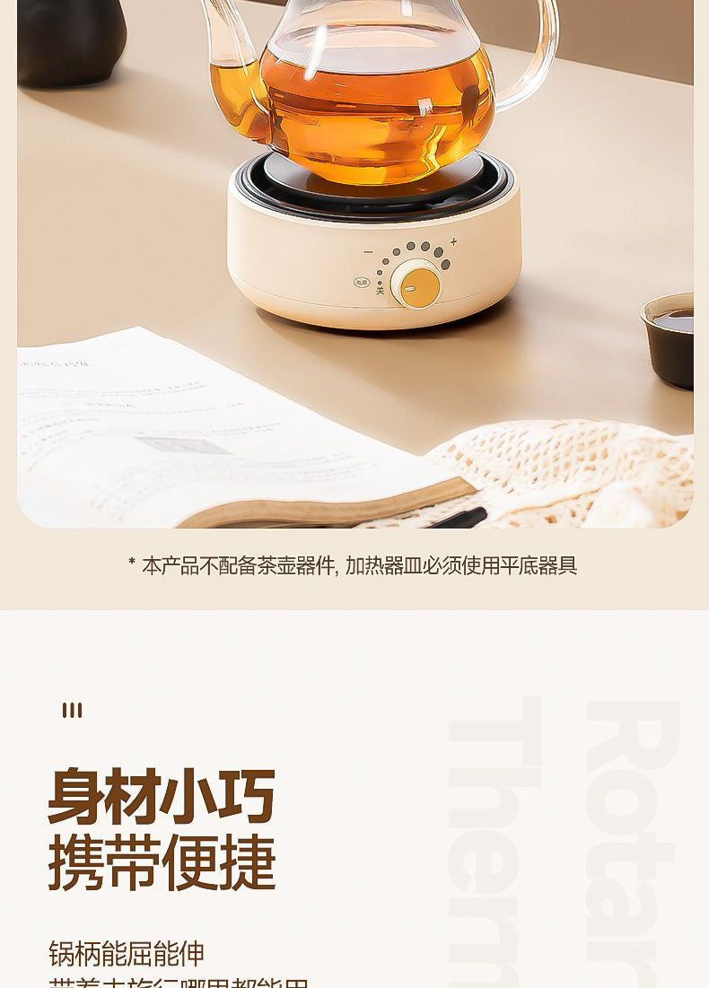 Electric Split Cooking Pot Foldable Multicooker Frying Pan Hotpot Steamer Rice Cooker Soup Maker Water Boiler Travel