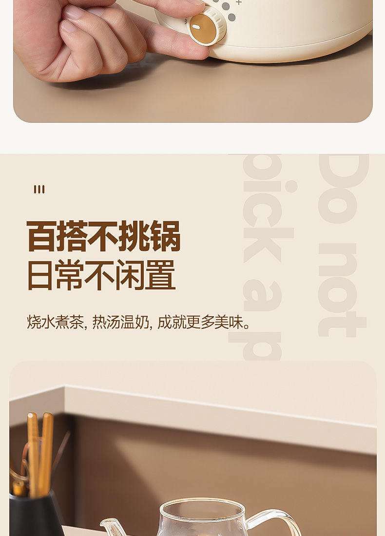 Electric Split Cooking Pot Foldable Multicooker Frying Pan Hotpot Steamer Rice Cooker Soup Maker Water Boiler Travel