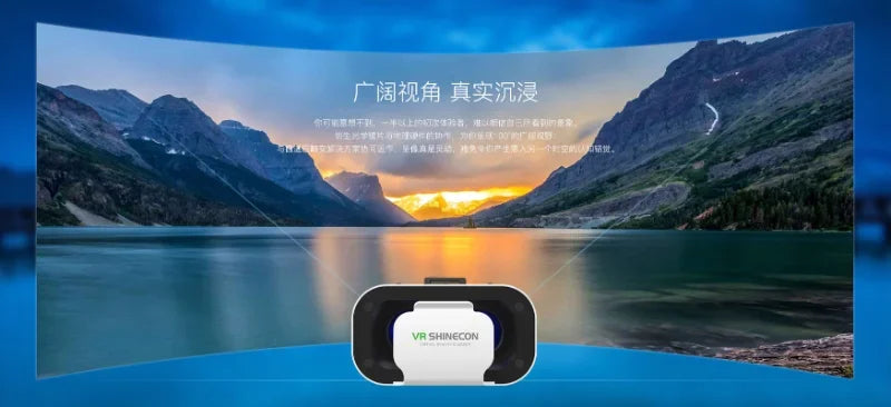 G05 3D VR SHINECON Glasses Headset Headmounted Virtual Reality Adjustable VR Glasses for 4.7-6.3inches Android Smart Phones