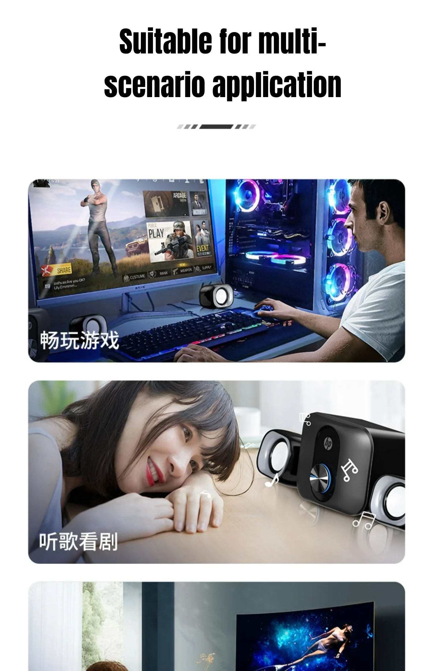 High Quality Desktop Computer Game Speakers Stereo Subwoofer Audio HP Home Laptop 2.1 Wired Multifunctional Computer Loudspeaker