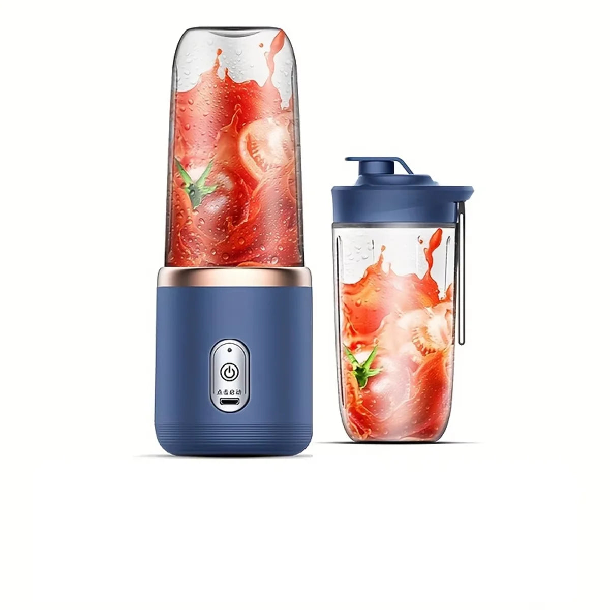 Portable Juice Maker (Rechargeable)