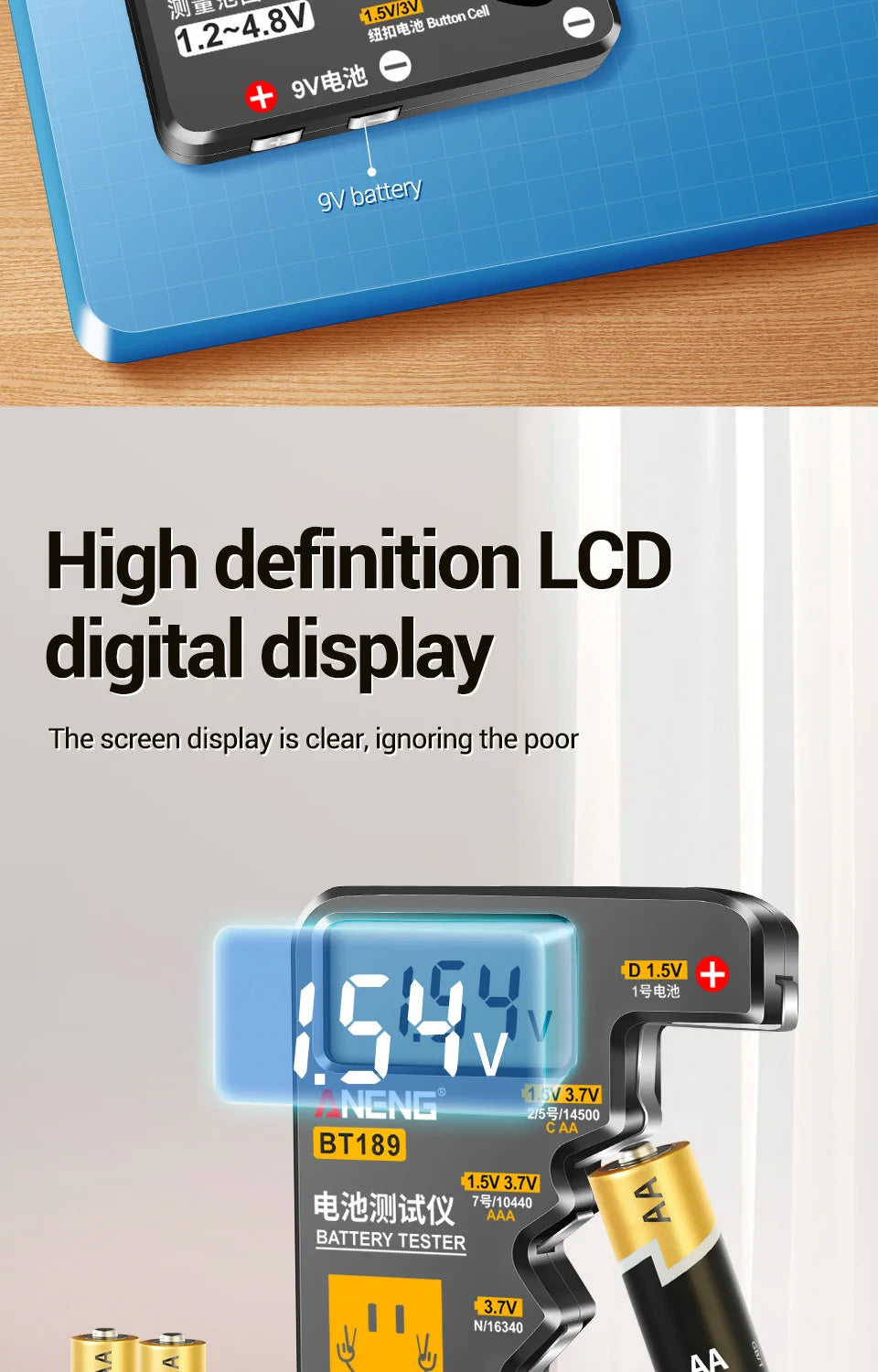 Quickly check your batteries with this universal button cell battery tester—compatible with 9V, N, D, C, AA, and AAA sizes, featuring an easy-to-read LCD display!