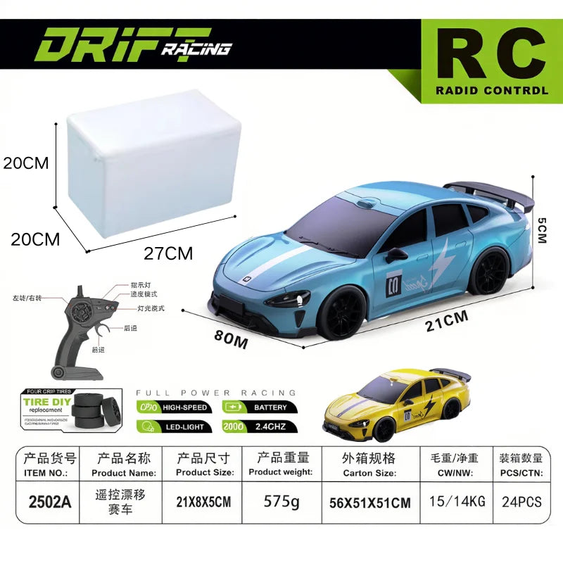 2026 New, Limited Edition Rc Drift GT3 RS 911 mi SU7 1:24 Drift Racing Car, Kids Gift with High Speed Remote Control