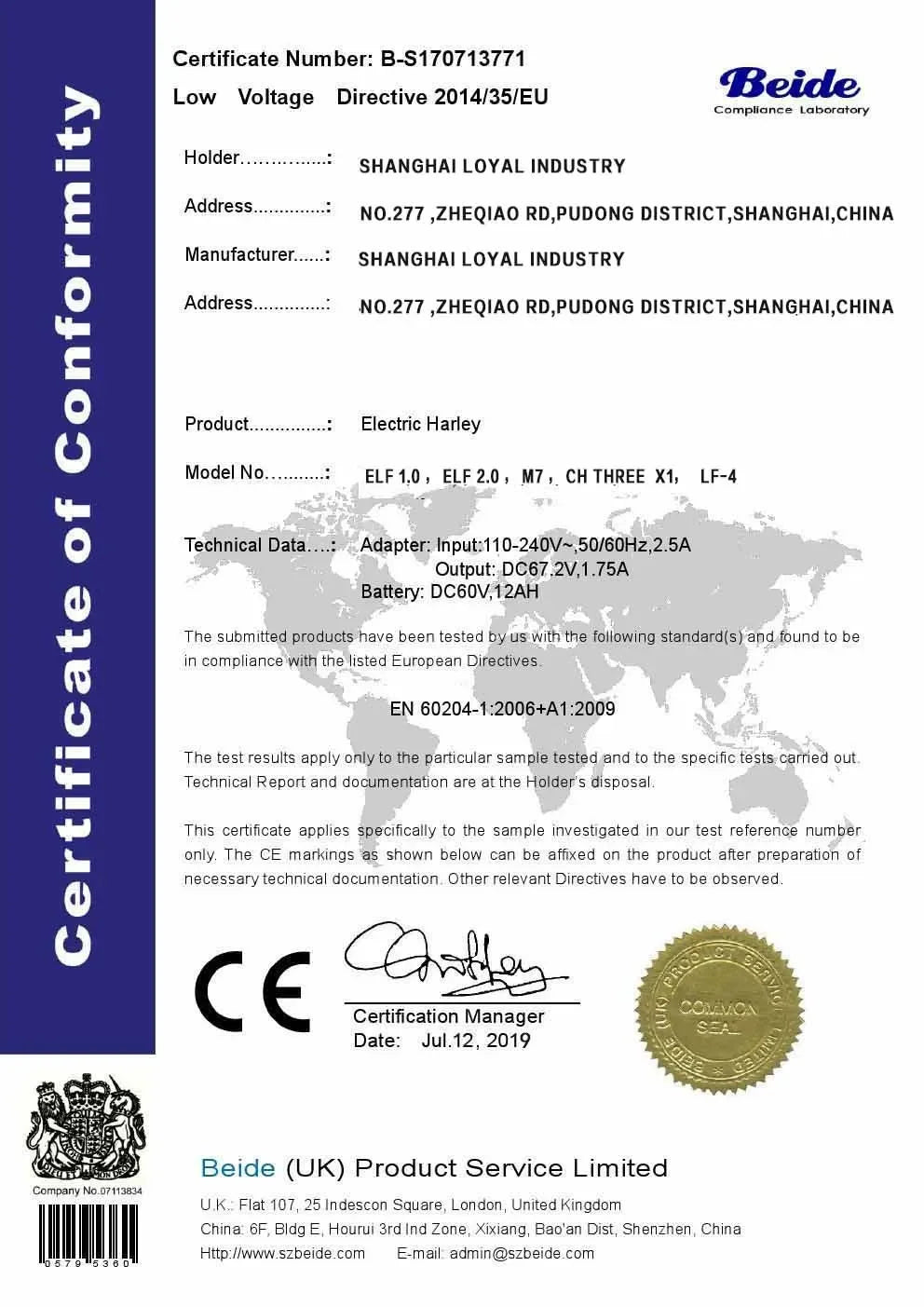 Experience high power and off-road capabilities with these 3000W and 2000W 3-wheel electric scooters. Perfect for adventurous rides and off-road terrain exploration.