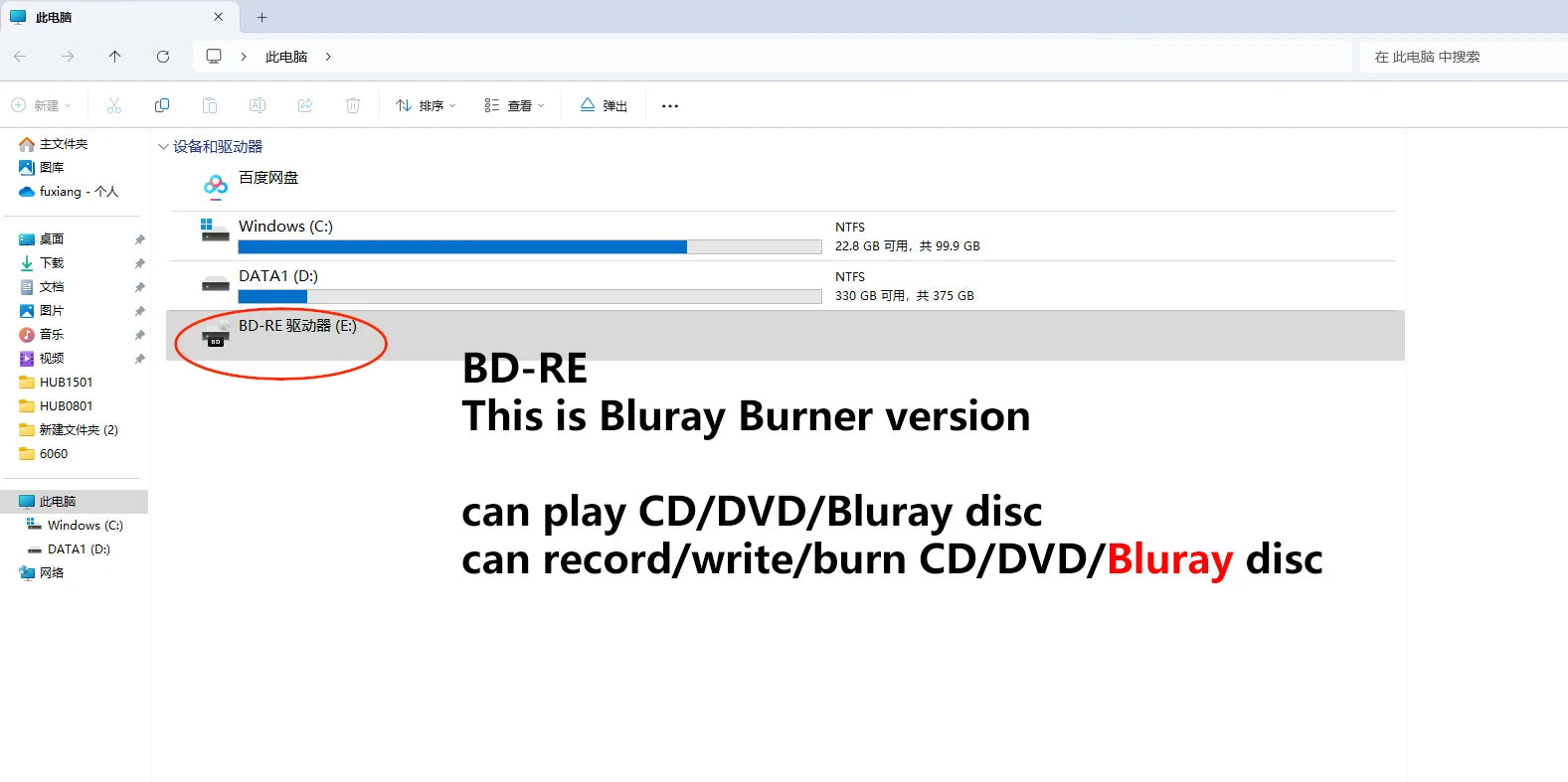 External USB3.0 Blu-Ray Reader Bluray Burner and Writer 3D BD-ROM Optical DVD Recorder BD-RE Bluray Play for Laptop/Desktop