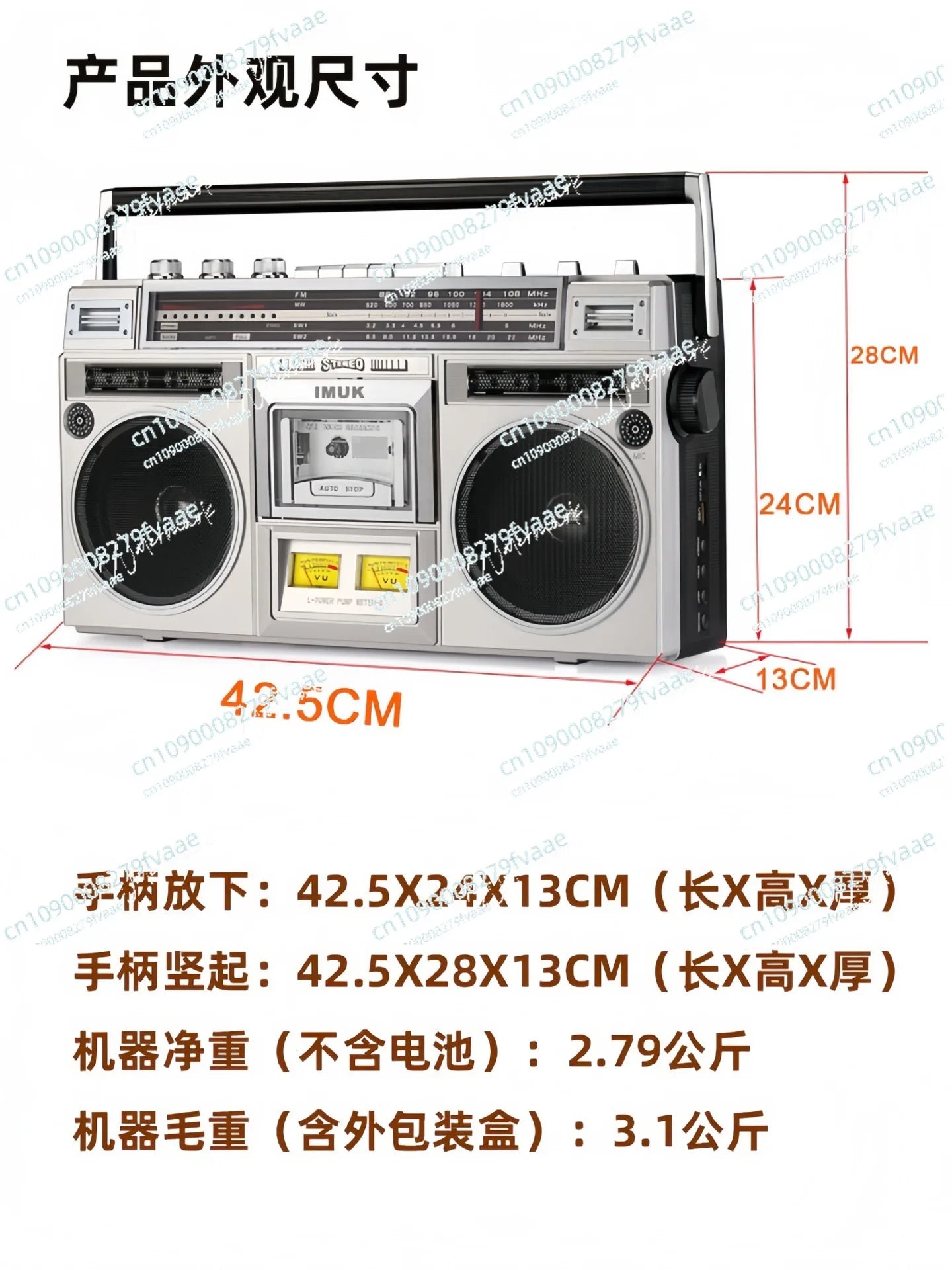 Retro Tape Recorder Dual Speaker Stereo Era Recorder Bluetooth Playback Radio