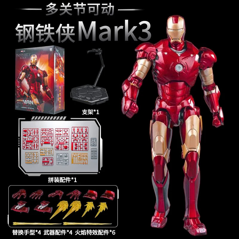 1/12 Original FondJoy Iron Man Tony Stark Legend Action Figure MK45 MK46 MK50 MK4 DIY Building Block Toys Collection Anime Model