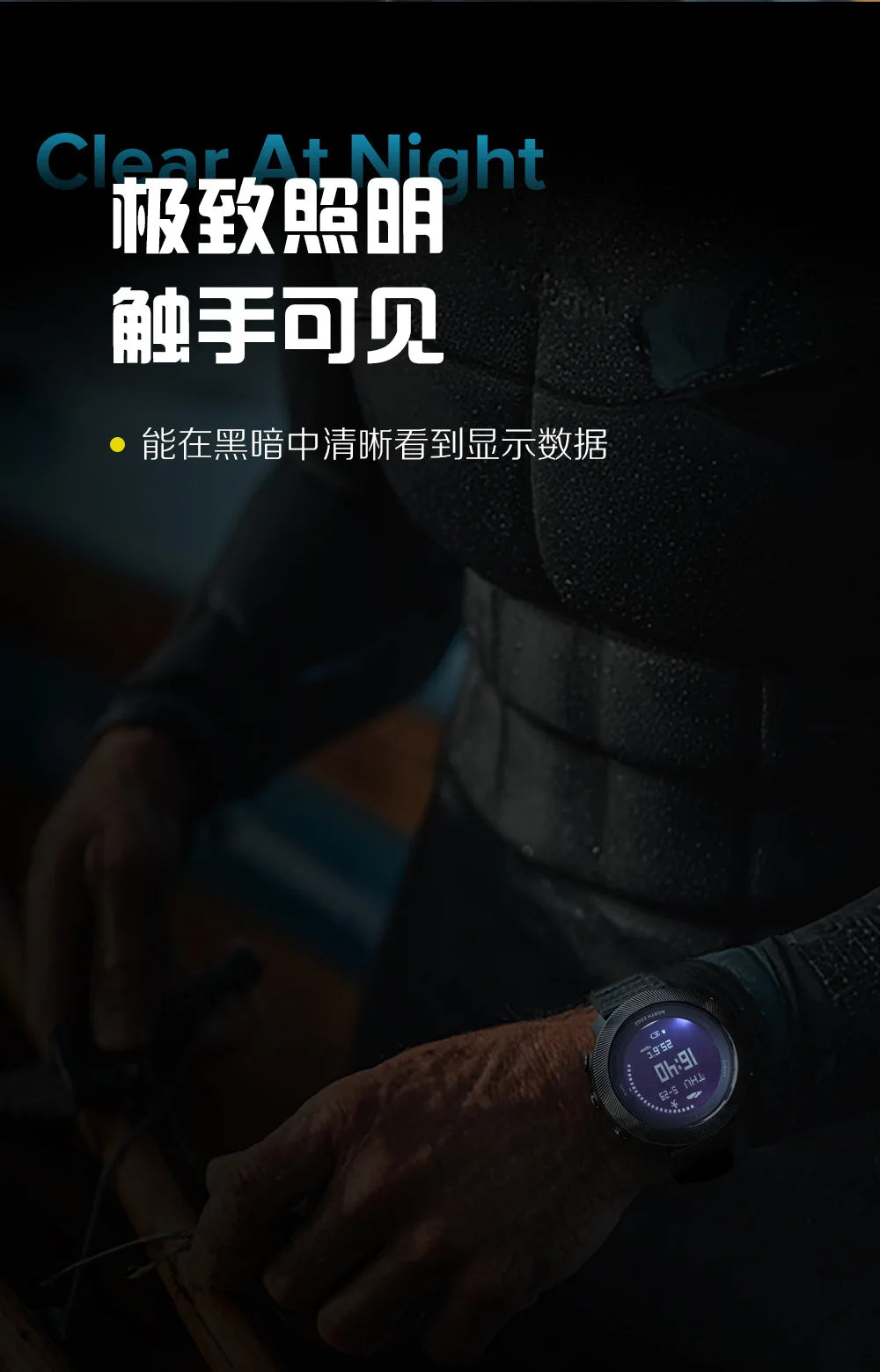 Outdoor Sports Smartwatch with Free Diving Altitude Air Pressure Compass World Time Waterproof 100 Meters
