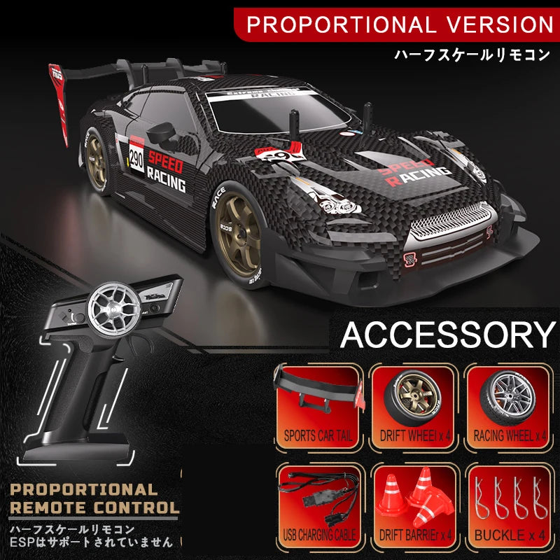 40KM/H High-Speed Remote Control Car1:16 4WD Rechargeabl Racing Drift Electric Graffiti RC Cars Birthday Toys for Boys
