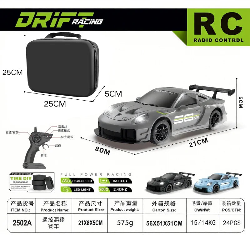 2026 New, Limited Edition Rc Drift GT3 RS 911 mi SU7 1:24 Drift Racing Car, Kids Gift with High Speed Remote Control