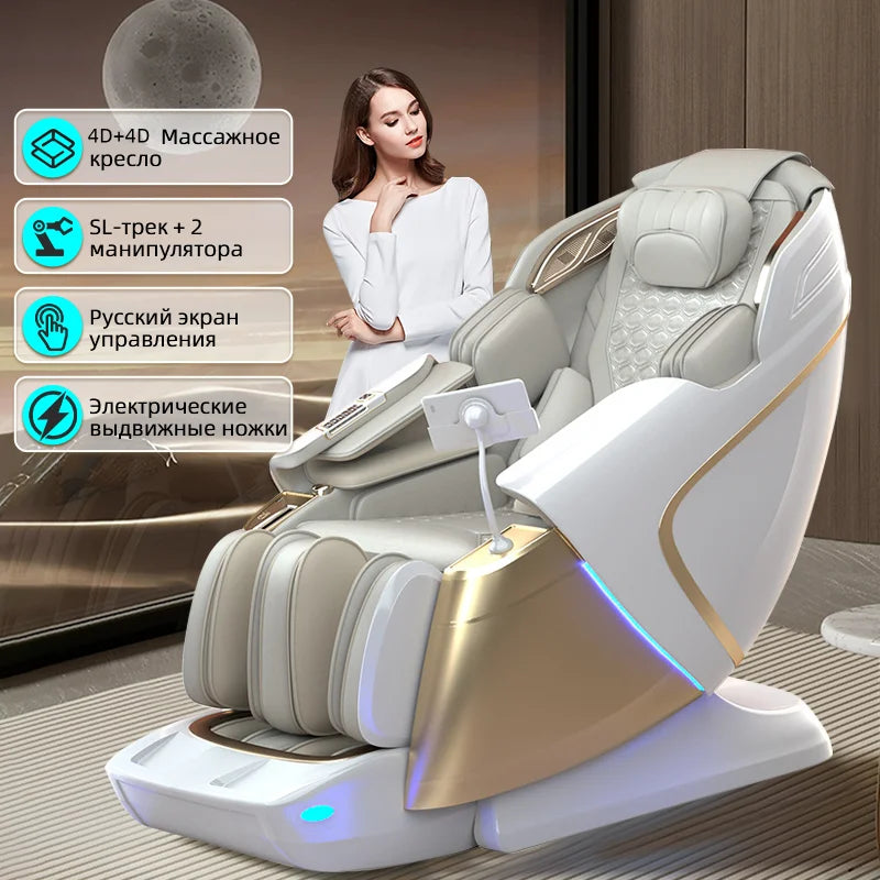 Home Electric Massage Chair Full Body 8D Daul Core Zero Gravity SL-Track Shiatsu Stretch Professional Massage Chairs with Heat