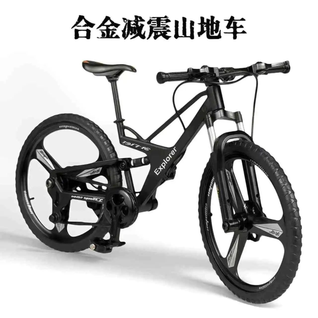 1:8 Upgraded Dual Shock Downhill Mountain Bike Alloy Model, Soft Tail Metal Racing  Kids Toy and Birthday Gift for Boyfriend