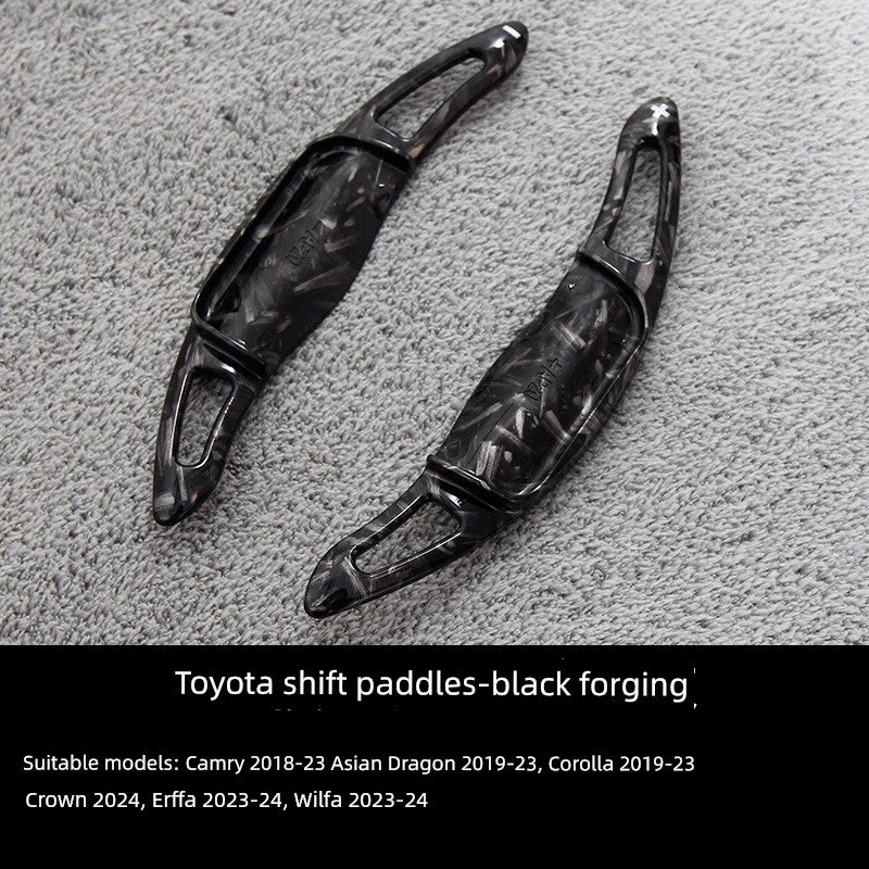 Applicable to 18-25 Camry Corolla Asian Dragon New ELFA Wylfa Crown Steering Wheel Paddle
