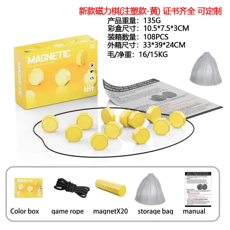 Party Games Magnetic Stones Game Interactive Magnet Board Strategy Game for FamilyKids Adults High quality longest side 3.4cm