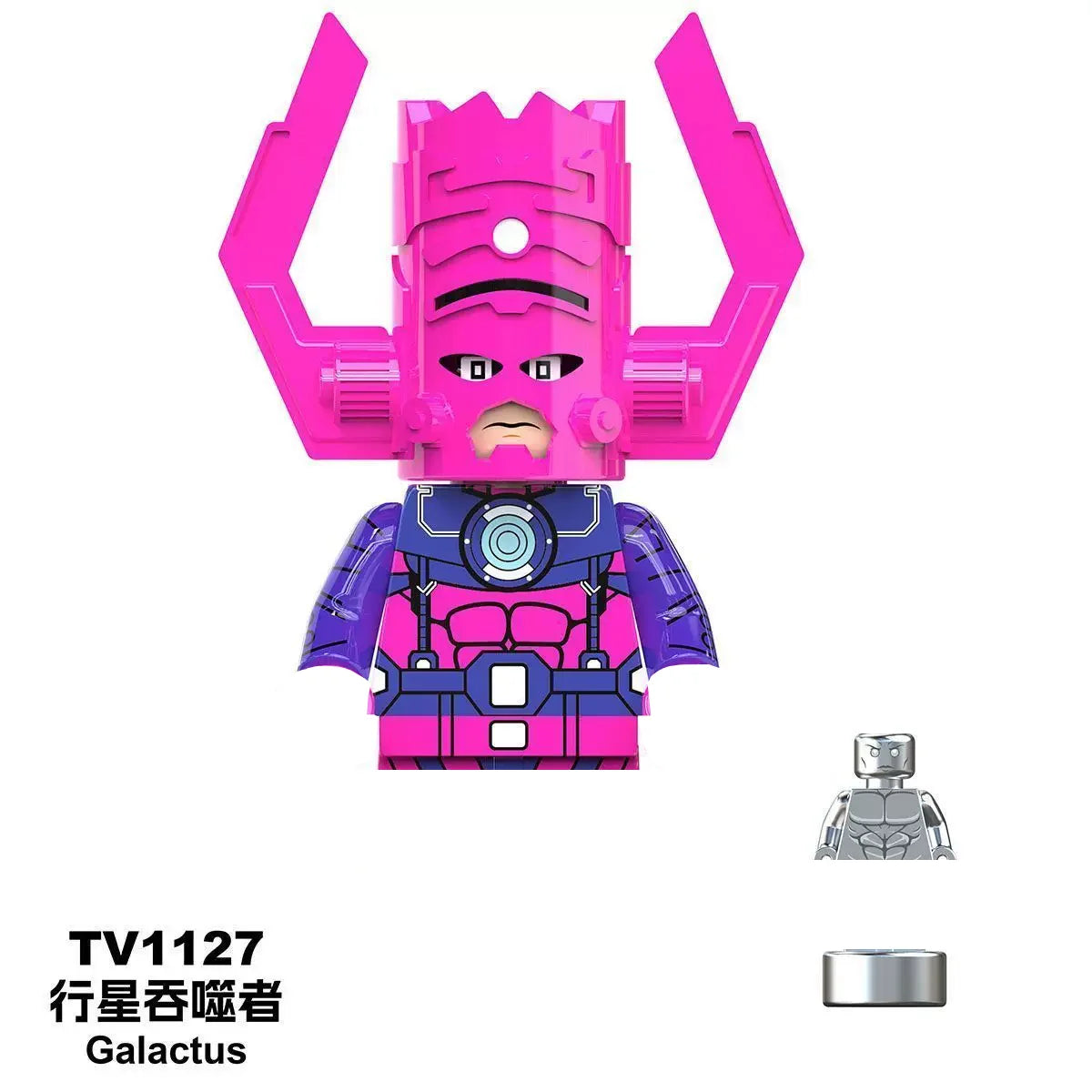 Marvel Mini assembly brick toys The Fantastic Four Superhero Building block Silver Surfer Galactus doll block toys party gifts