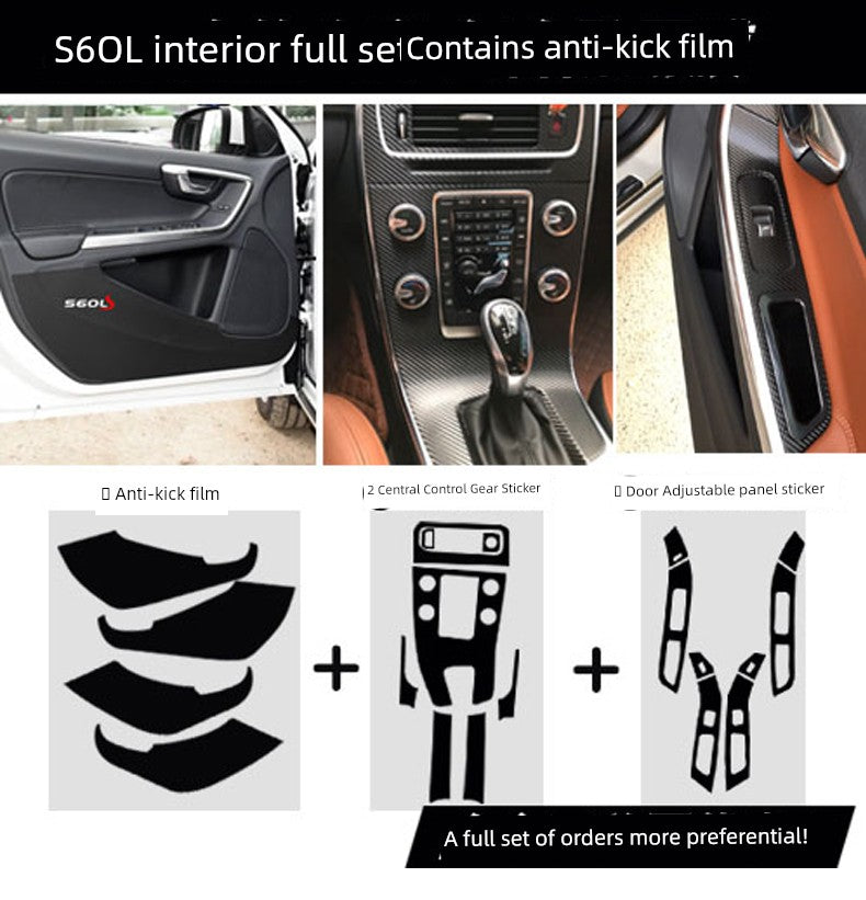 Volvo XC60 Carbon Fiber Interior Car Door Kick Protection Pad