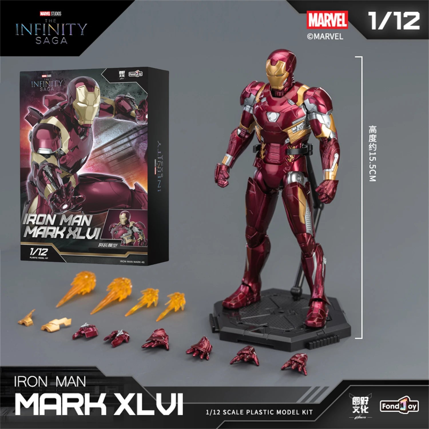 1/12 Original FondJoy Iron Man Tony Stark Legend Action Figure MK45 MK46 MK50 MK4 DIY Building Block Toys Collection Anime Model