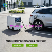 Portable Charging  Station with Battery