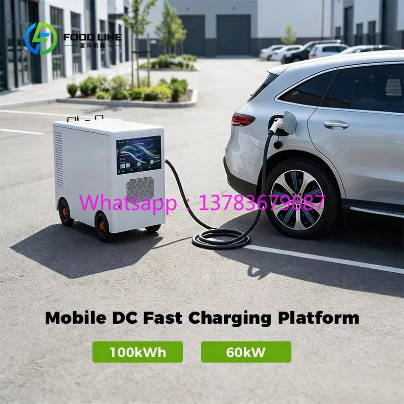 Portable Charging  Station with Battery