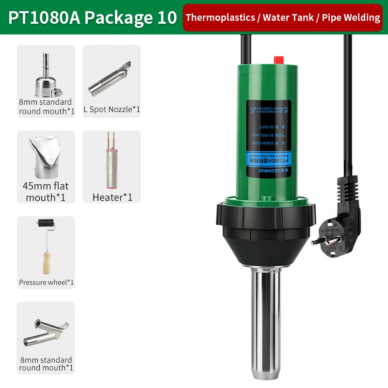220V 1080W Hot Air Welding Gun Equipment Pvc Integrated Plastic Welding Gun For PPR PVC Plastic Flooring Welding & Repairs