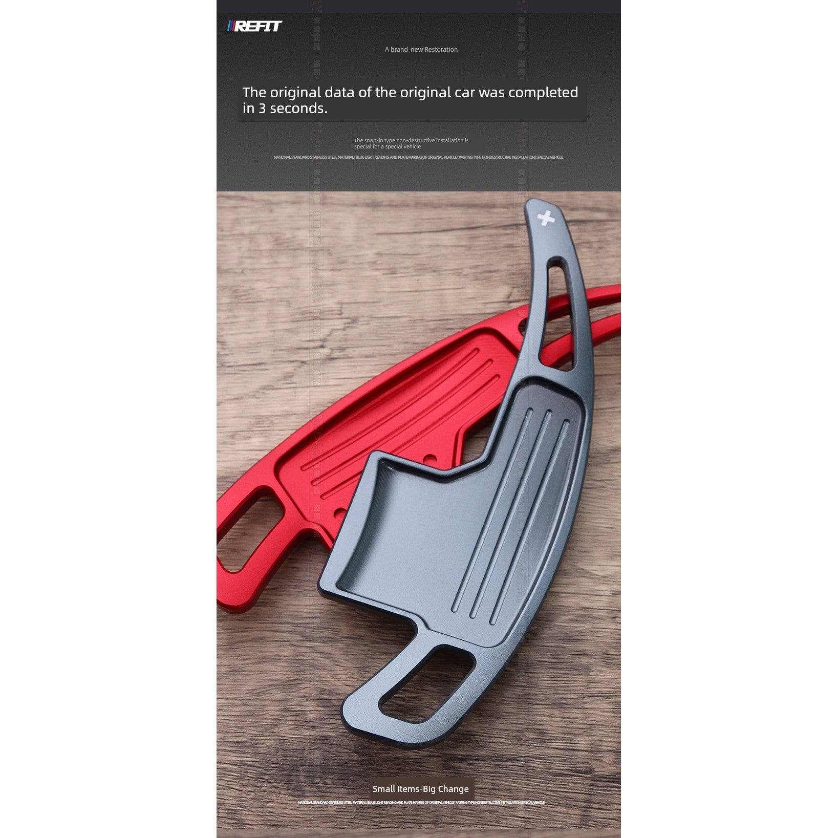 For Ford Mustang Mustang Mustang Shift Paddle Restoration Steering Wheel Paddle Interior Design Decoration