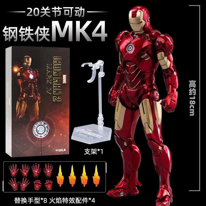 ZD Toys Iron Man MK1 MK2 MK3 MK4 MK5 MK6 MK7 MK42 MK43 MK45 MK46 War Machine Movie Action Figure 7 Inches Adult Collectible Toys