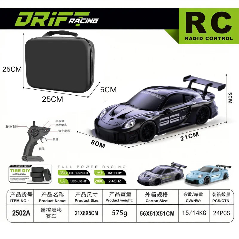 2026 New, Limited Edition Rc Drift GT3 RS 911 mi SU7 1:24 Drift Racing Car, Kids Gift with High Speed Remote Control