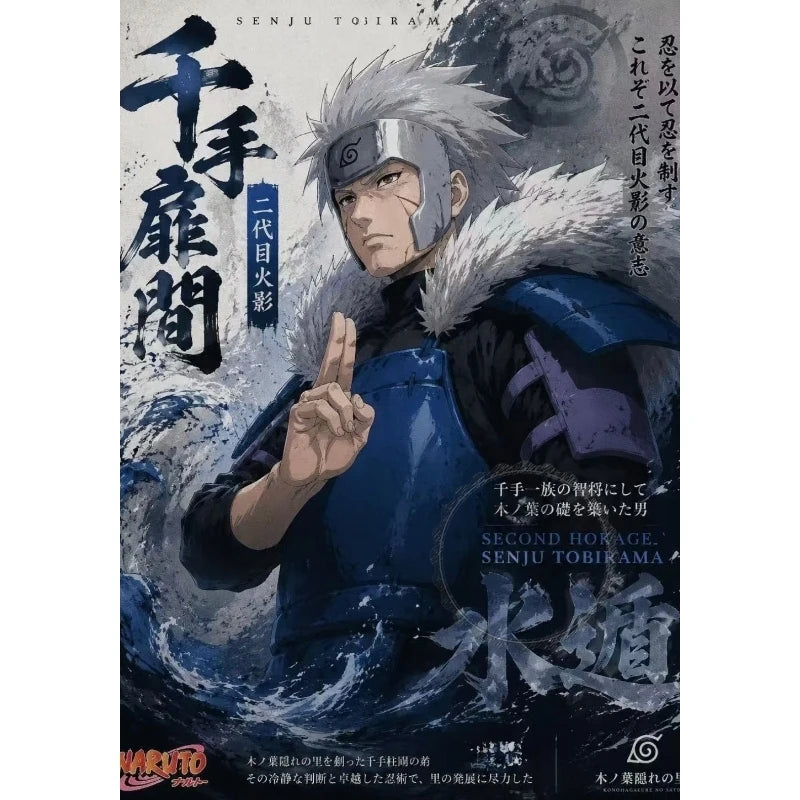 Classic N-Naruto Anime HD Art Poster, Decorative Wall Painting, Home Decoration for Living Room Bedroom, Perfect Gift