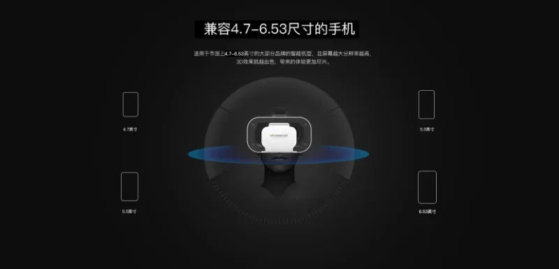 G05 3D VR SHINECON Glasses Headset Headmounted Virtual Reality Adjustable VR Glasses for 4.7-6.3inches Android Smart Phones