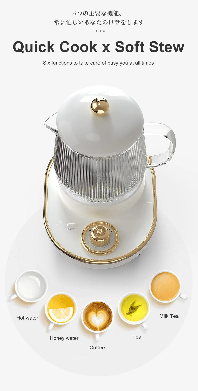 600ml Multifunctional Mini Health Pot Electric Stew Cup Tea Maker Heating Cup Fully  Bird Nest Stew Cup Home Office Gift