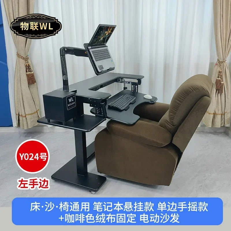 Computer desk bed notebook desktop computer desk bedside table lifting table lazy table cockpit suspension bracket