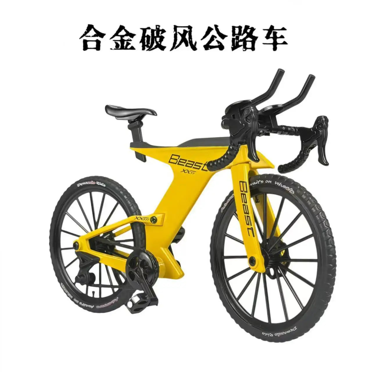1:8 Upgraded Dual Shock Downhill Mountain Bike Alloy Model, Soft Tail Metal Racing  Kids Toy and Birthday Gift for Boyfriend