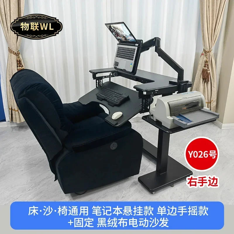 Computer desk bed notebook desktop computer desk bedside table lifting table lazy table cockpit suspension bracket