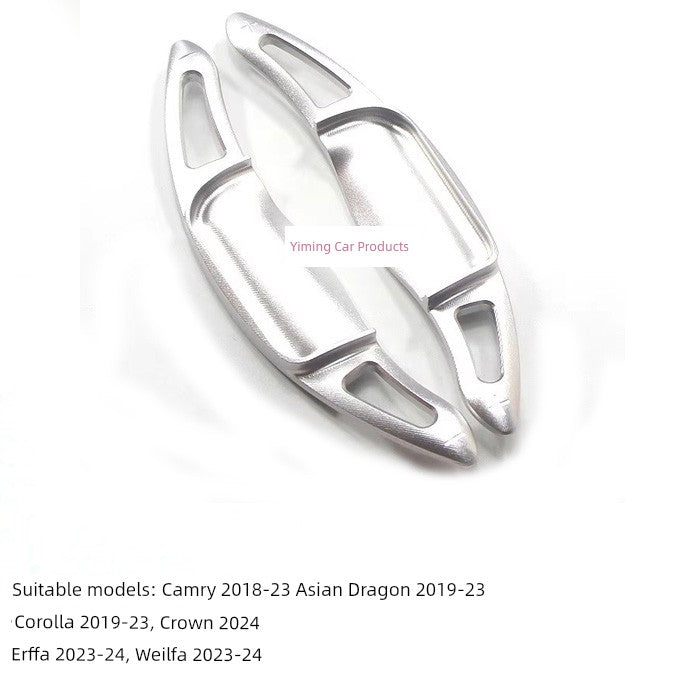 Applicable to 18-25 Camry Corolla Asian Dragon New ELFA Wylfa Crown Steering Wheel Paddle